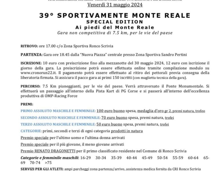 VENERDÌ 31 MAGGIO: SPORTIVAMENTE MONTE REALE RONCO SCRIVIA!!!