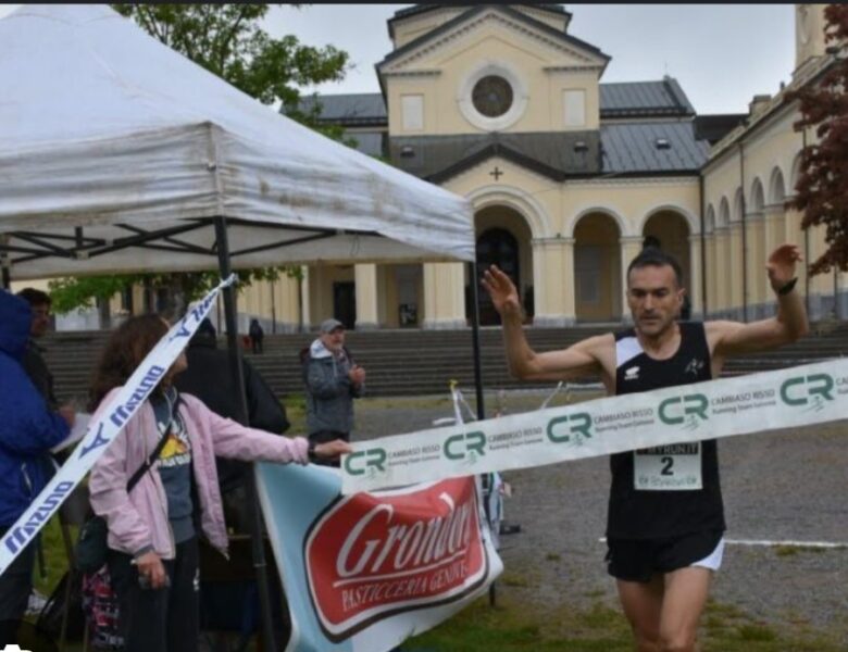 SALITA ALLA GUARDIA: ULTIMI GIORNI PER ISCRIVERSI!!!